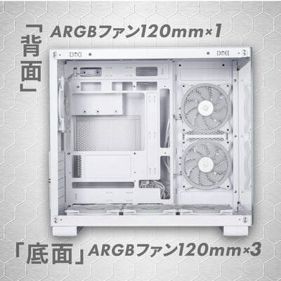 ドスパラセレクト  CC1-RGB-WH (ATX ガラス ホワイト) 