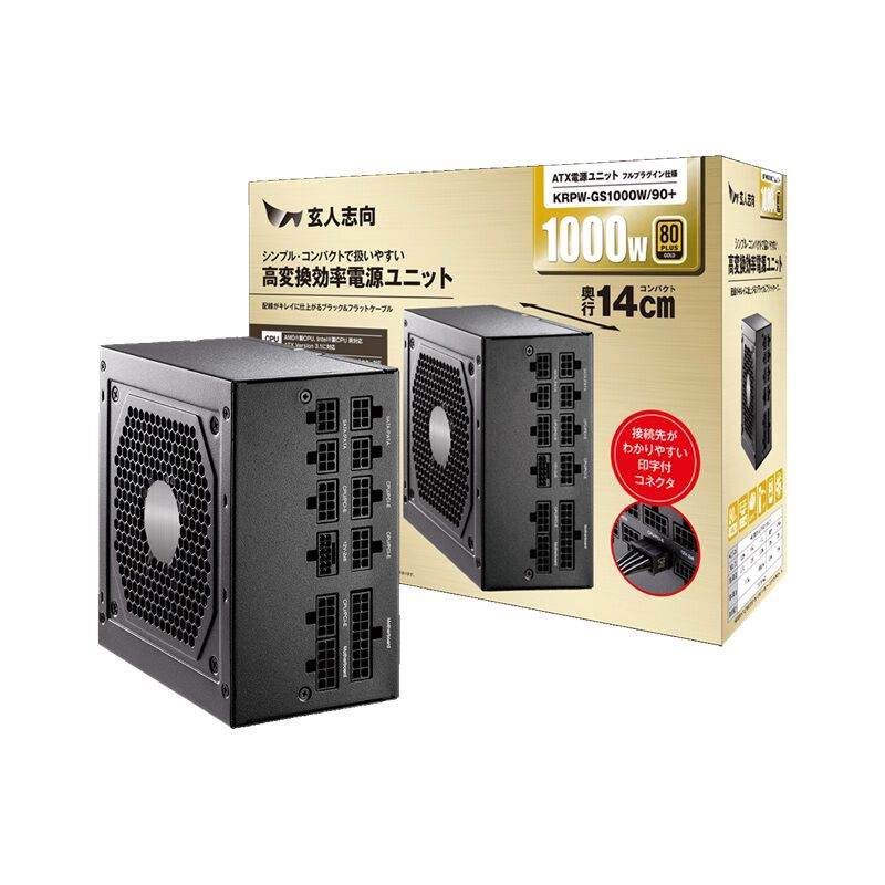 玄人志向 1000W ATX 電源 KRPW-GR1000W/90+ 清掃済 Amazon | 玄人志向 80Plus GOLD 1000W ATX 電源 ユニット フルプラグ