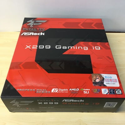 【博多店】中古  ASRock Fatal1ty X299 Professional Gaming i9 (ATX) 135220 