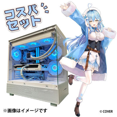 雪花ラミィ コスパセット 組立済みモデル