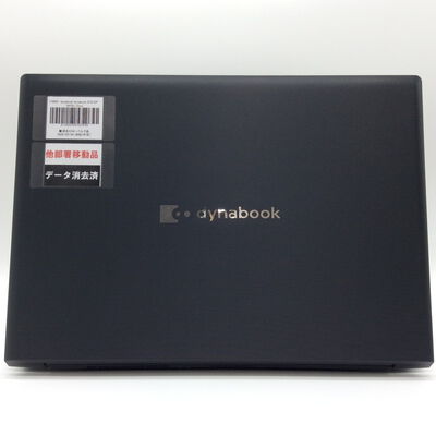 【浜松店】中古  dynabook dynabook S73/DP (INTEL Core i7 8650U 1.9GHz/16GB/SSD512GB/-/オンボード/13.3/1920x1080/Wi-Fi/WEBCAM/W11H64) 179541 