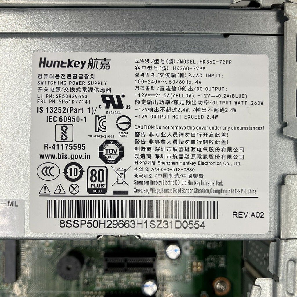 中古 NEC PC-MKT44LZ7AFZF(i5 12400/8GB/SSD256GB/W11P) 5370000749