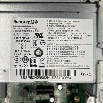 【熊本浜線店】中古  NEC PC-MKT44LZ7AFZF(i5 12400/8GB/SSD256GB/W11P) 5370000749 