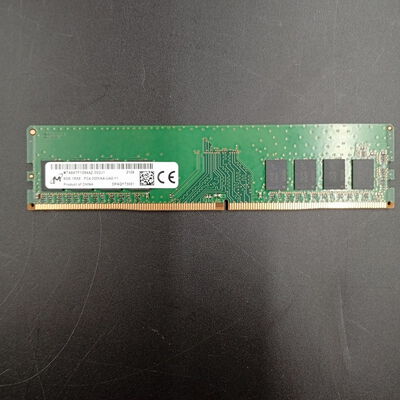 【大須店】中古  PC4-25600 8GB デスクトップ用 140727 