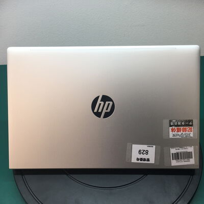 【佐賀南部バイパス店】中古  HP Probook 450(i5-1235U/8GB/SSD256GB/ドライブなし/15.6/1920&times;1080/W11P) 5250000938 