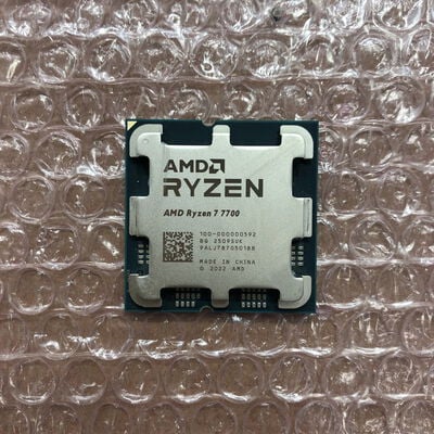 【宮崎恒久店】中古  AMD Ryzen 7 7700 (AM5/3.8GHz/40M/C8/T16/65W) 1460024624 