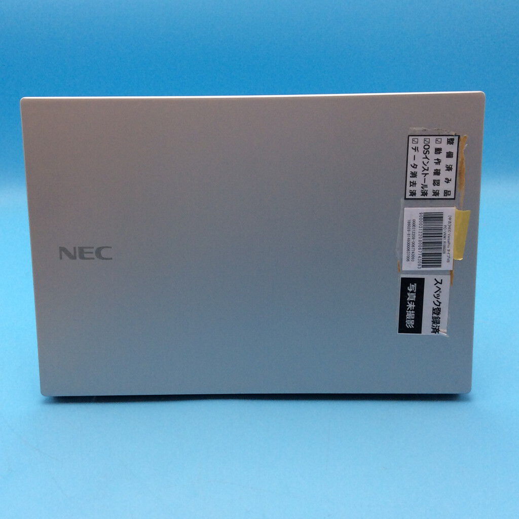 中古 NEC VersaPro タイプVB PC-VKM17BZC3 (Core i5 8350U/8GB