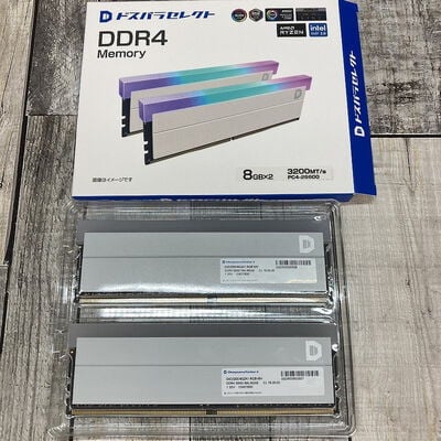 【広島店】中古  ﾄﾞｽﾊﾟﾗｾﾚｸﾄ D4D3200-8G2A1-RGB-WH(DDR4-3200 8GBx2) 3320005292 