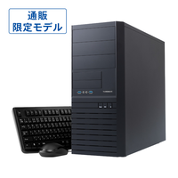Monarch XF 通販限定モデル