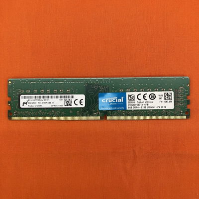【なんば店】中古  PC4-17000 8GB デスクトップ用 126161 