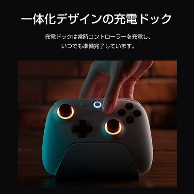 8BitDo  Ultimate 2 Wireless Black (ワイヤレス ゲームパッド ブラック) 