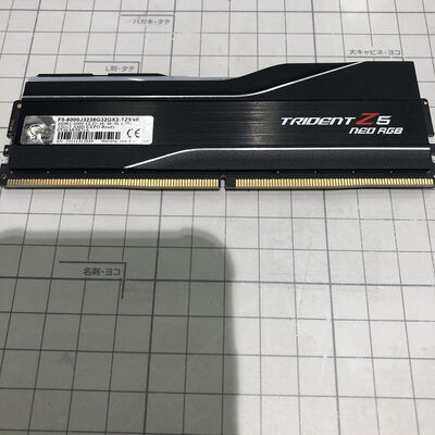 【盛岡都南店】中古  PC5-48000 32GB デスクトップ用 149158 