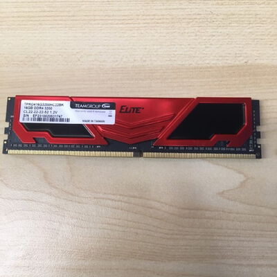 【博多店】中古  PC4-25600 16GB デスクトップ用 140728 