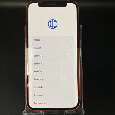 【大須店】中古  【SIMロック解除済み】【au】Apple iPhone12 mini 5.4インチ 256GB (PRODUCT)RED  MGDU3J/A 155633 