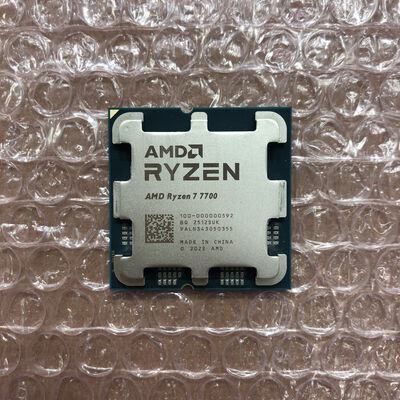 【宮崎恒久店】中古  AMD Ryzen 7 7700 (AM5/3.8GHz/40M/C8/T16/65W) 1460024624 