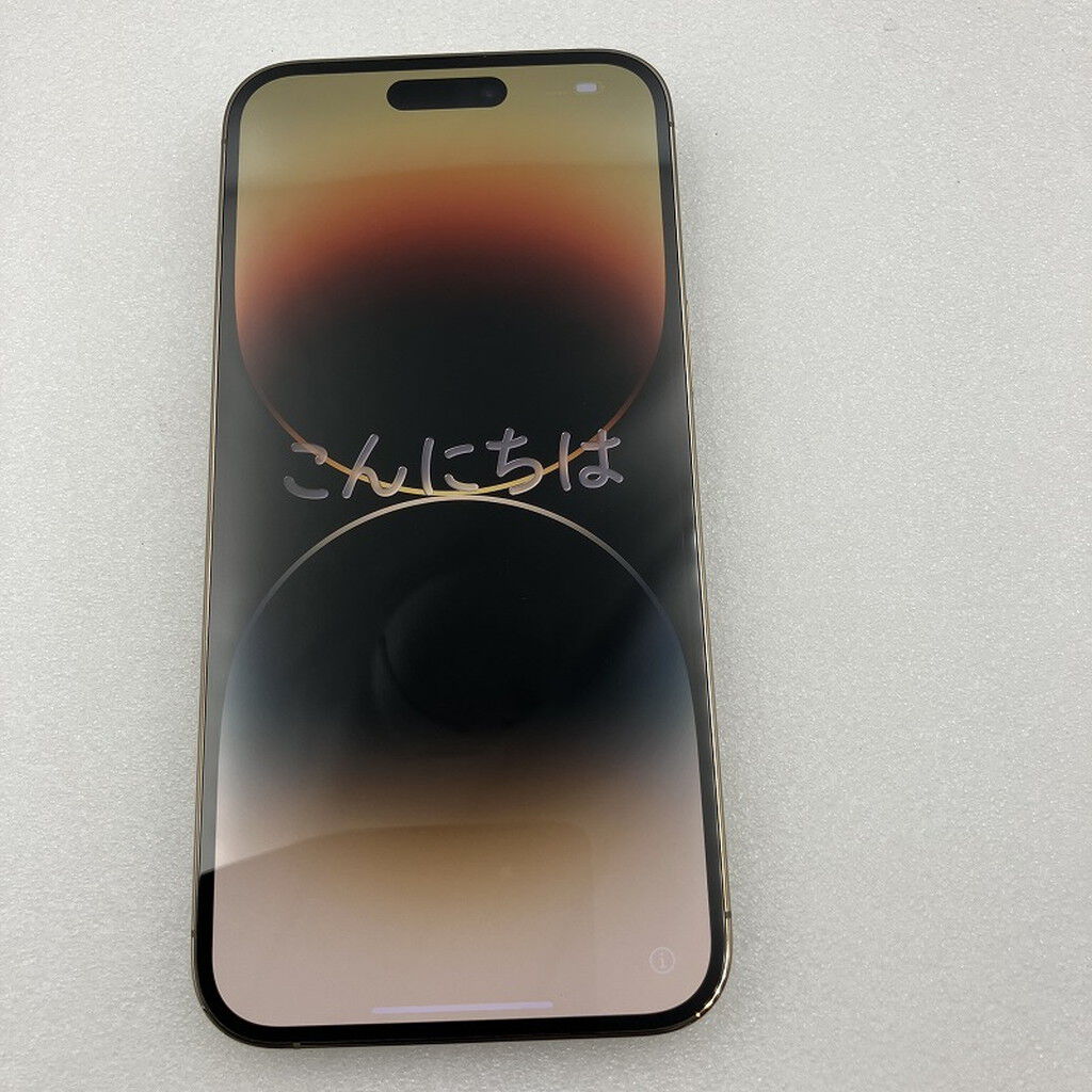 中古 【docomo版SIMフリー】Apple iPhone14 Pro Max 6.7インチ 256GB