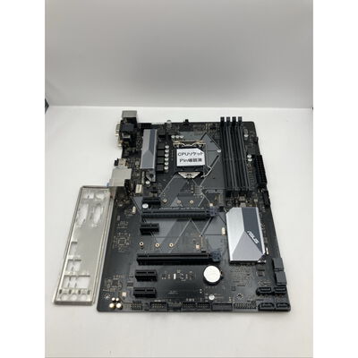 【仙台店】中古  ASUS PRIME H370-A-SI (H370 1151 ATX DDR4) 3480040238 
