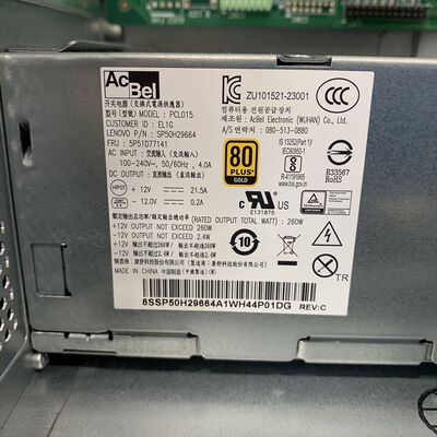 【横浜駅前店】中古  Lenovo ThinkCentre neo (Intel Core i7 13700/32GB/SSD256GB/DVDマルチ/CPU内蔵/W11P/有線LAN◯無線LAN?) 3400009047 