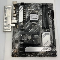 中古  ASUS PRIME H470-PLUS-SI (H470 1200 ATX DDR4) 187055 