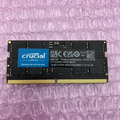 【町田店】中古  PC5-44800 16GB ノート用(DDR5-5600) 178698 