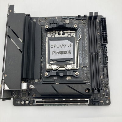 【神戸・三宮店】中古  ASRock B650I Lightning WiFi (B650 AM5 mITX DDR5) 168278 