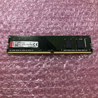 中古  PC4-25600 8GB デスクトップ用_ 184899 