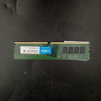 【大須店】中古  PC4-21300 16GB デスクトップ用 135638 