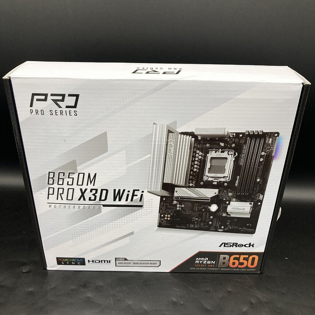 中古マザーボード｜パソコン通販のドスパラ【公式】