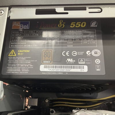 【富士青葉店】中古  raytrek MX(E03/B365M) 5070001913 