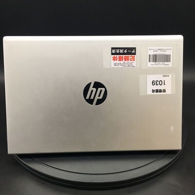 【佐賀南部バイパス店】中古  HP EliteBook 830 G8(i5-1135G7/8GB/SSD256GB/オンボード/13.3/1920x1080/W11P) 5250001244 