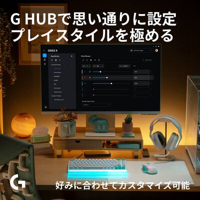 Logicool  G502 X PLUS LIGHTSPEEDワイヤレスRGBゲーミング マウス G502XWL-RGBM (ミントグリーン) 
