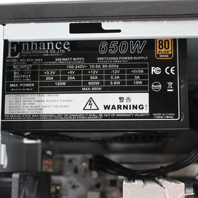 【仙台店】中古  THIRDWAVE Monarch XV 183536 
