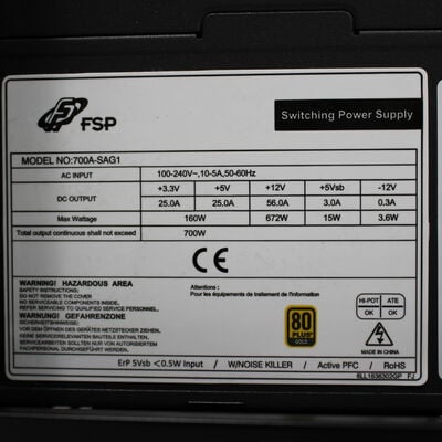 中古  iiyama LEVEL ∞(Intel Core i7 10700/16GB/SSD1TB/DVDマルチ/NVIDIA GeForce RTX 2070 SUPER 8GB/W11H64 MAR)【4/24値下げ!】 