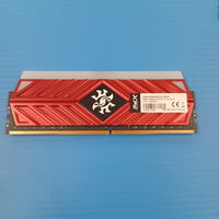 中古  PC4-21300 8GB デスクトップ用 126165 