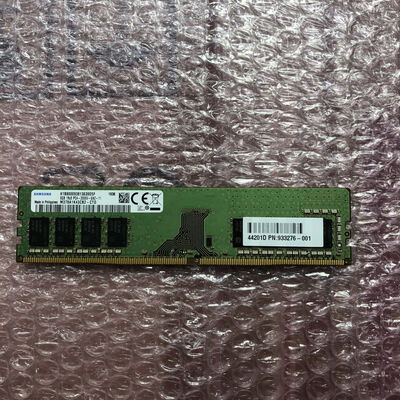 【宮崎恒久店】中古  PC4-21300 8GB デスクトップ用(DDR4-2666) 126165 