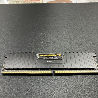 【熊本浜線店】中古  PC4-25600 8GB デスクトップ用 140727 