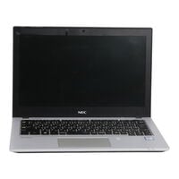 中古  【ジャンク品/保証無/返品質問不可】NEC VersaPro タイプVB PC-VKM17BZG4 (Core i5 8350U/8GB/SSD256GB/-/オンボード/12.5/1366x768/Wi-Fi/WEBCAM/OSなし) 186231 