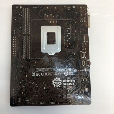 【徳島住吉店】中古  MSI H110M-S03(H110 1151 mATX DDR4) 5230000642 