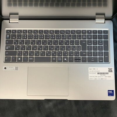 【横浜駅前店】中古  DELL Dell Pro 16 Plus PB16250 (Intel Core Ultra 5 235U/8GB/SSD 512GB/オンボード/W11P/有線LAN◯無線LAN◯) 3400009424 