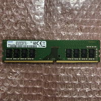 中古  PC4-21300 8GB デスクトップ用_ 184888 
