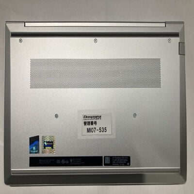 【鹿児島店】中古  HP EliteBook 630 G10(Intel Core i5 1335U/16GB/SSD512GB/なし/オンボード/13.3/1920x1080/Wi-Fi/WEBCAM/W11H64 MAR) 181221 