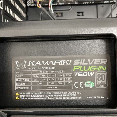 【福山ココローズ店】中古  自作PC(i7 10700/16GB/SSD500GB/RTX2070) 5090000678【8/28値下げ!】 