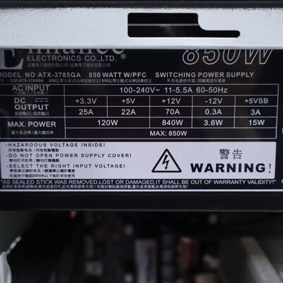 【通販センター】中古  インバースネット FRONTIER(Intel Core i7 10700/16GB DDR4 (PC4)/SSD500GB/なし/NVIDIA GeForce GTX 1660 SUPER 6GB/W11H64 MAR) 204454 