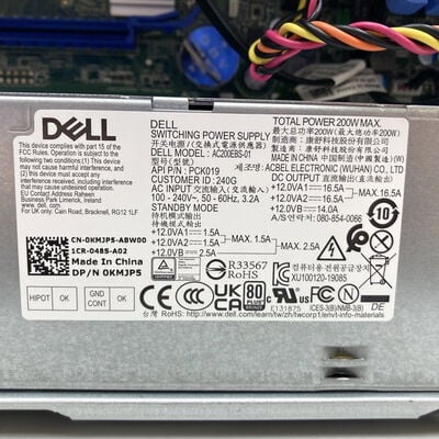 【熊本浜線店】中古  Dell OptiPlex 7090(i5 11500/16GB/SSD256GB/DVD-ROM/W11P) 5370000949 