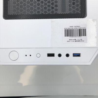 【盛岡都南店】中古  ENERMAX ECB-PB30-WW-ARGB (PABYS ATX ｶﾞﾗｽ 白) 184050 