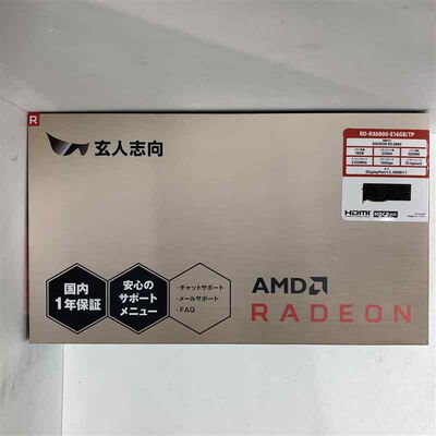 【八王子店】中古  各社 Radeon RX6800 (16GB PCIE) 143971 