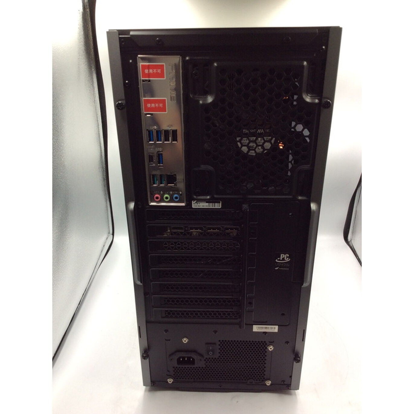 中古 GALLERIA XA7C-R37(i7 12700/16GB/SSD1TB/RTX3070/W11H