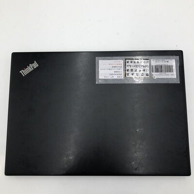 【盛岡都南店】中古  LENOVO ThinkPad X13 (AMD Ryzen 5 Pro 4650U 2.10GHz/32GB/SSD256GB/-/オンボード/13.3/1920x1080/Wi-Fi/WEBCAM/W11H) 185631 