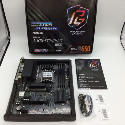 【浜松店】中古  ASRock B650 PG Lightning WiFi (B650 AM5 ATX DDR5) 168304 