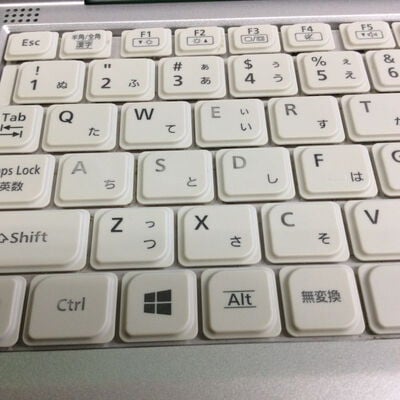 【川崎店】中古  Panasonic CF-SV(i5-10310U/16GB/SSD256GB/12.1inch/1920&times;1200/W11P) 3170007169 